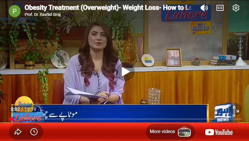 Obesity Treatment (Overweight)- Weight Loss- How to Lose Weight Fast